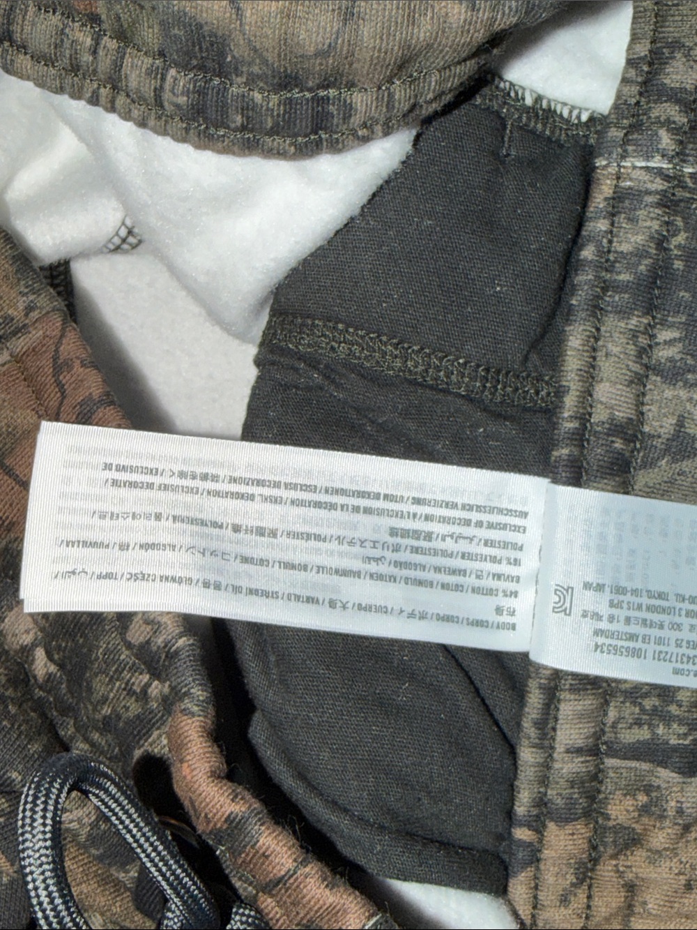 Abercrombie & Fitch tree camo wide leg sweatpants large - Picture 5 of 16